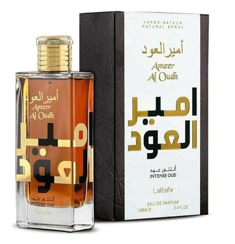 AMEER AL OUD